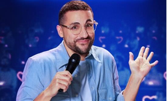 Prime Video Spain Launches Esto No Es Un Dating